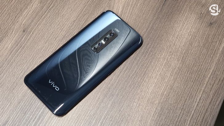 Vivo V17 Pro