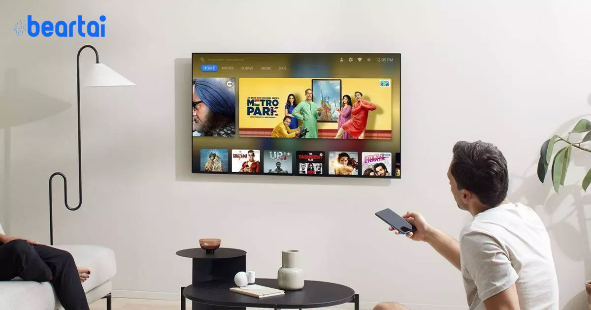 OnePlus เปิดตัว OnePlus TV  สมาร์ตทีวีระบบ Android จอคมกริบ และมีลำโพงซาวด์บาร์ในตัว