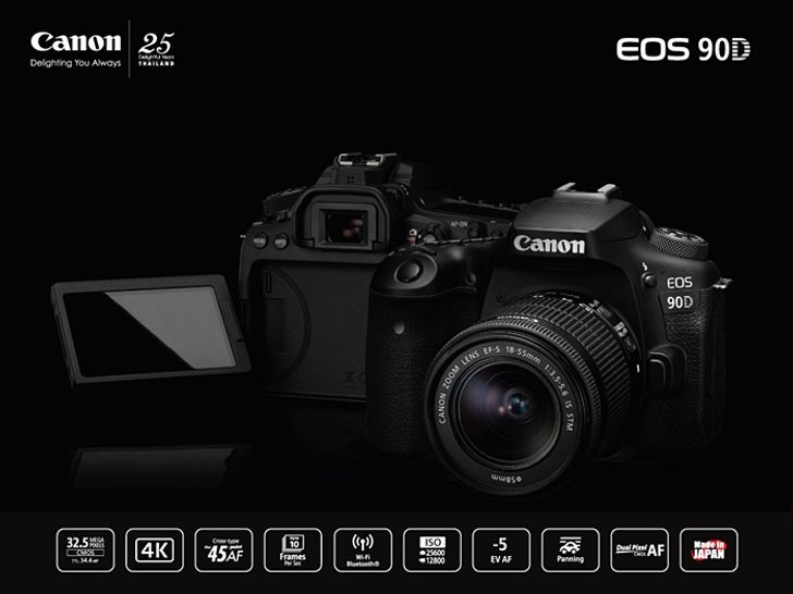 eos-90d_02