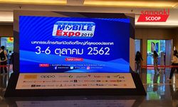 5 เหตุผล ที่ห้ามใจไม่ได้ ทำไมต้องไปเดินงาน Thailand Mobile Expo 2019 ปลายปี ในวัสุดท้าย 