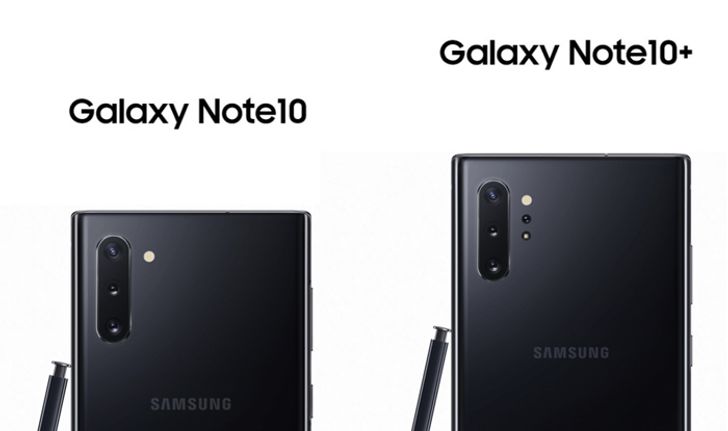 Samsung เตรียมปล่อยอัปเดทฟีเจอร์ใน Galaxy Note 10 บางส่วนให้กับ Galaxy Note รุ่นเก่า 