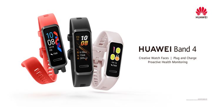 huaweiband4