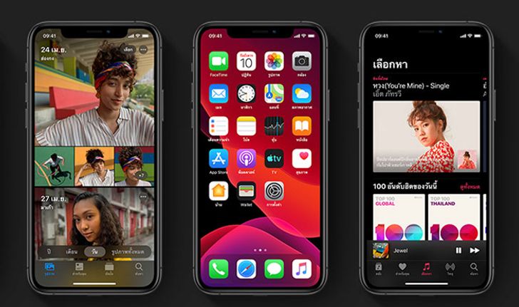 Apple เผย iOS 13 ได้รับการติดตั้งบน iPhone ทั้งหมดถึง 50% แล้ว