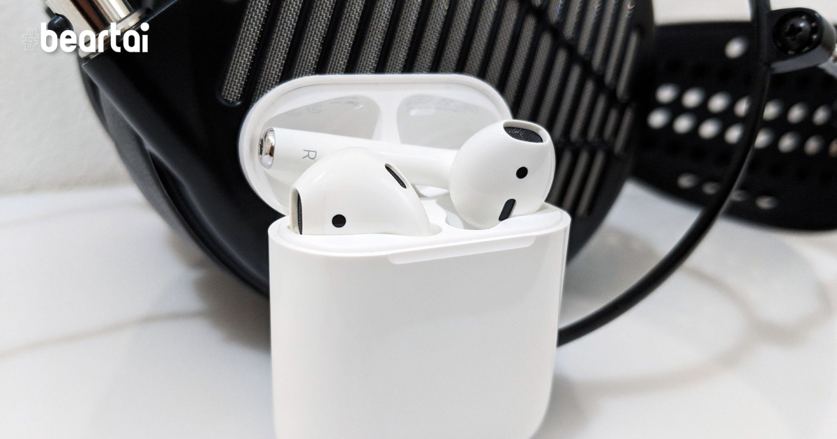 Apple อาจเปิดตัว AirPods Pro รุ่นใหม่ รองรับ Noise Cancelling สิ้นเดือนตุลาคมนี้