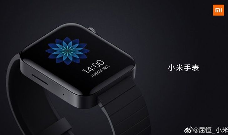 Xioami เตรียมเปิดตัว Mi Watch นี่คือ Apple Watch จากเมืองจีน!