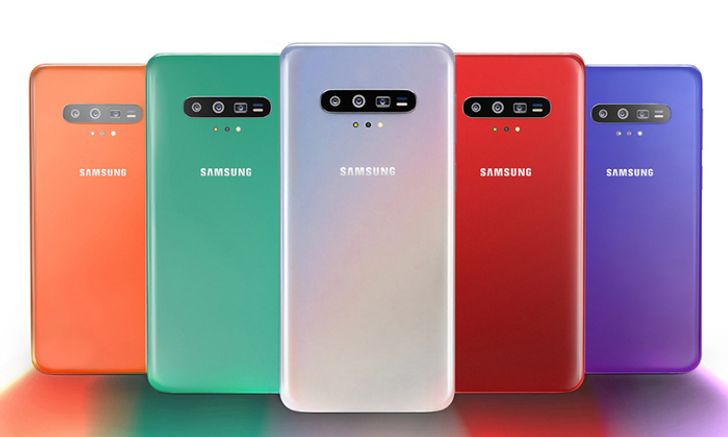 Samsung Galaxy S11 ผ่านการรับรองแบตเตอรี เวอร์ชัน S11e มีแบตเพิ่มขึ้นเป็น 3,730 mAh