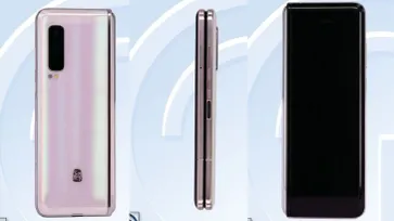 หลุดตัวเครื่องและสเปก Samsung Galaxy W20 5G ฝาพับพรีเมียมพร้อมดีไซน์พับจอได้