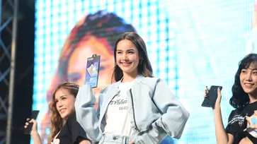 ฟิล์มโฟกัส เปิดตัว พรีเซนเตอร์ ญาญ่า อุรัสยา พร้อมจับมือวงเคลียร์ออก Single สุดพิเศษ “ทัชที่ดีต่อใจ”