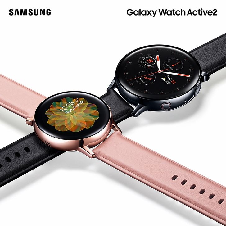 Galaxy Watch Active 2