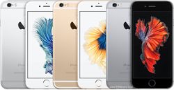 TrueMove H เปิดให้คุณได้เป็นเจ้าของ iPhone 6s ได้ในราคาเริ่มต้น 1,990 บาท