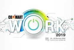 ARIP เตรียมความพร้อมกันงาน Commart Work 2019 ระหว่างวันที่ 19 – 22 ธันวาคม 2562 ณ ไบเทค บางนา