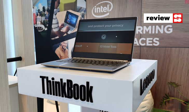 [Hands On] พาชม Lenovo ThinkBook Notebook สายพันธุ์ใหม่ ที่ตอบโจทย์การทำงาน ของคนรุ่นใหม่ 