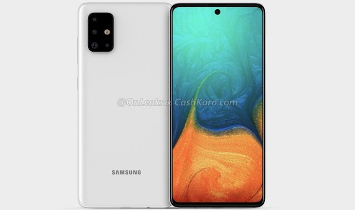 ชมภาพ Render ของ Samsung Galaxy A71 รุ่นใหม่พร้อมกล้องหลัง L Shape และ หน้าจอ Infinity O Display 