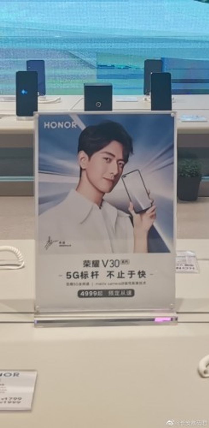 Honor V30