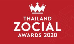 เตรียมตัวให้พร้อมกับ Thailand Zocial Awards 2020 งานดีๆ ที่อยากให้มาฟังกัน