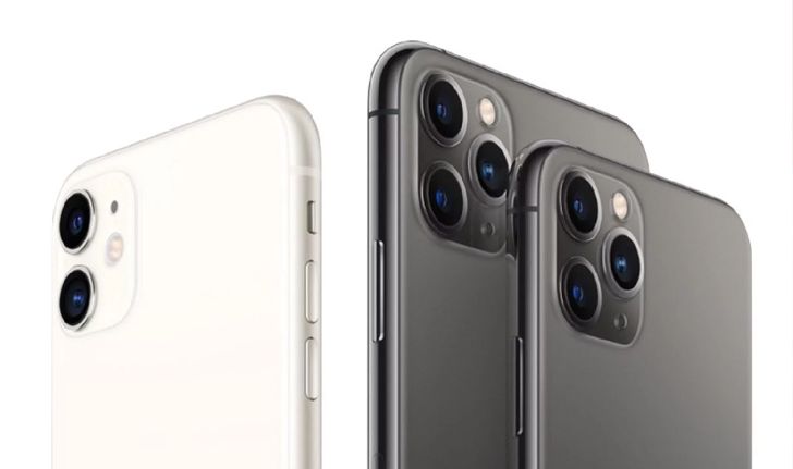 นักวิเคราะห์ดังเผย iPhone ปี 2021 อาจจะตัดทุกช่องเสียบ เน้นไร้สายเต็มตัว  