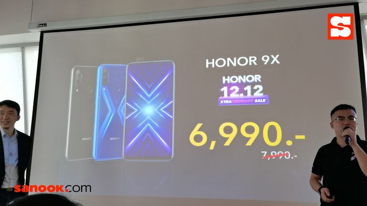 HONOR 9X