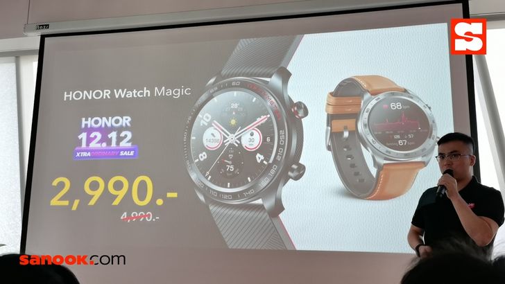 HONOR Watch Magic