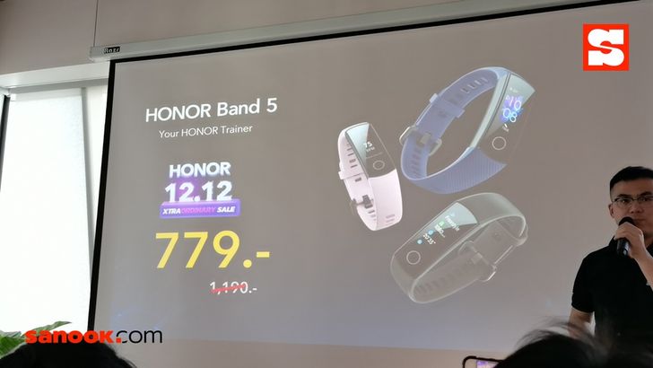 HONOR Band 5