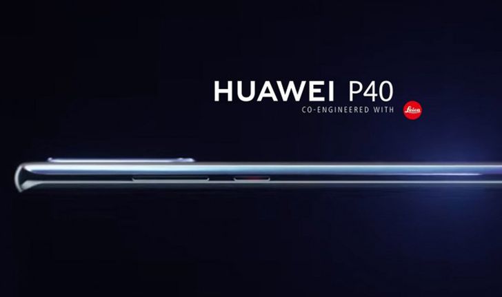 เผยสเปกหน้าจอ HUAWEI P40 ใช้หน้าจอขนาด 6.57 นิ้ว แบบ AMOLED  