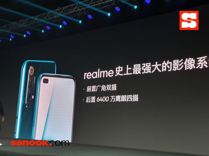 realme X50