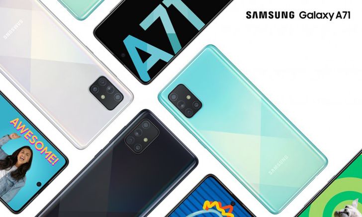Samsung Galaxy A71 จะมีเวอร์ชั่น 5G สำหรับสหรัฐอเมริกา พร้อมวางจำหน่ายเร็วๆ นี้ 