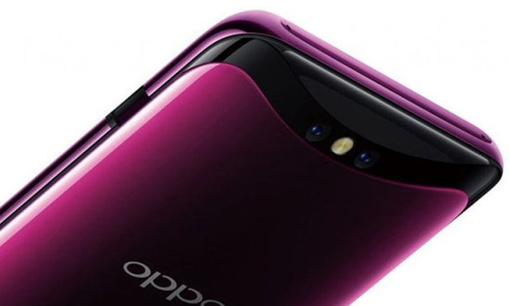 เผยสเปก OPPO Find X2 จะมาพร้อมกับ Snapdragon 865 และ จอแบบ 120 Hz แน่นอน