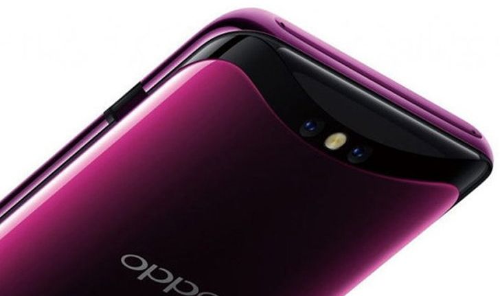 เผยสเปก OPPO Find X2 จะมาพร้อมกับ Snapdragon 865 และ จอแบบ 120 Hz แน่นอน