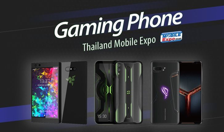 รวม Gaming Phone ในงาน Thailand Mobile Expo