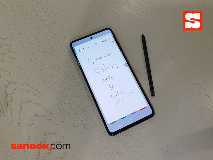 Samsung Galaxy Note 10 Lite