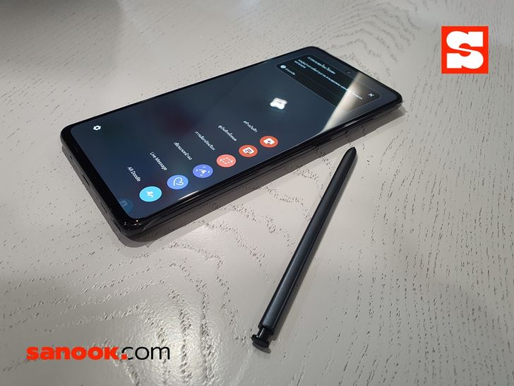 Samsung Galaxy Note 10 Lite