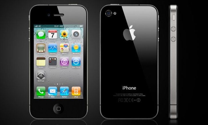 iPhone 5G