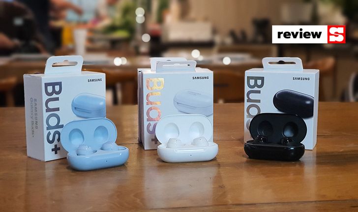 [Hands On] Samsung Galaxy Buds+ หูฟังรุ่นใหม่ที่ดีกว่าเดิมรอบด้าน แต่ราคาเท่าเดิม