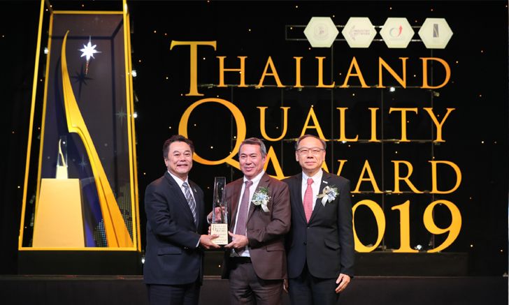 กลุ่มทรู คว้าแชมป์ “รางวัลคุณภาพแห่งชาติ 2562” องค์กรแรกของประเทศไทย ในรอบ 8 ปี