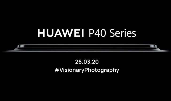 Huawei ยืนยันการเปิดตัว Huawei P40 Series เรือธงกล้องเทพ 26 มีนาคม นี้