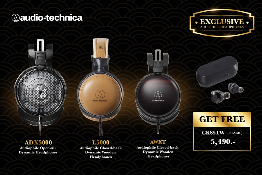 pic_audio-technicaexclusive_2