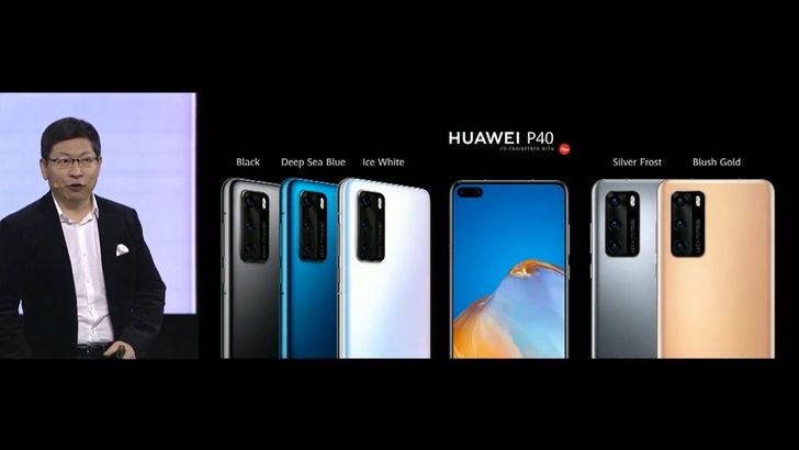 Huawei P40 Series