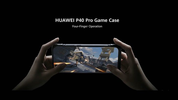 Huawei P40 Pro