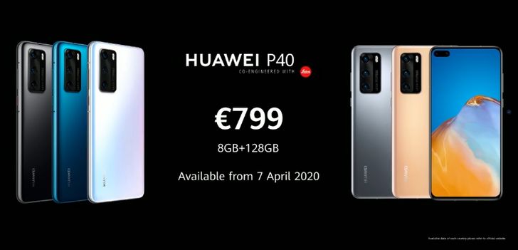 Huawei P40