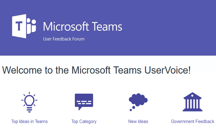 Microsoft Teams เตรียมเพิ่มฟีเจอร์ให้ผู้ใช้สามารถเปลี่ยนภาพพื้นหลังได้