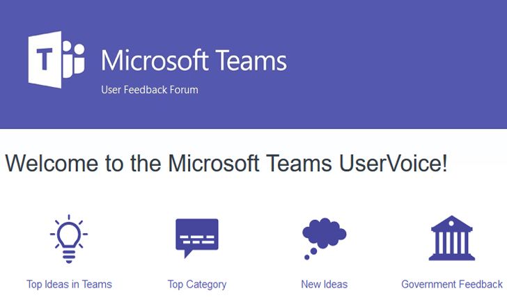 Microsoft Teams เตรียมเพิ่มฟีเจอร์ให้ผู้ใช้สามารถเปลี่ยนภาพพื้นหลังได้