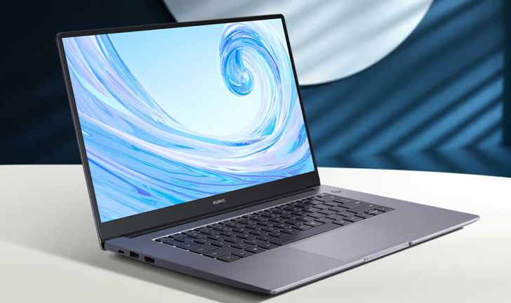 เผยโฉม Huawei MateBook D 15 ขุมพลัง Ryzen 7 คอมพิวเตอร์พลังแรง ในราคา 19,990 บาท 