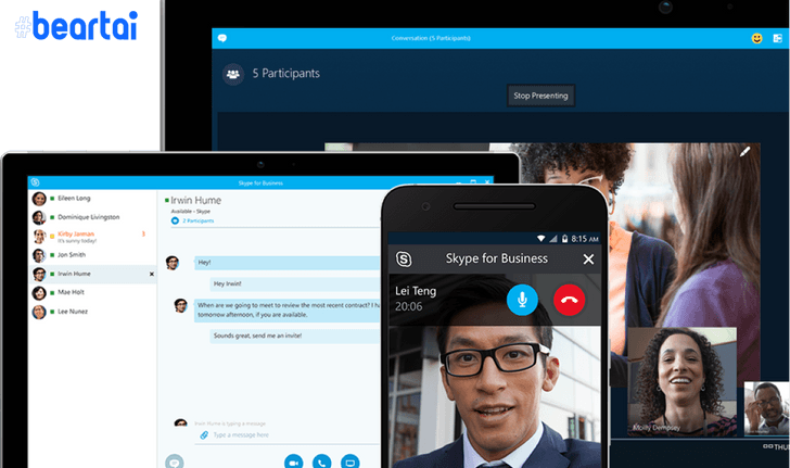 Skype ปล่อยฟีเจอร์ Meet Now ประชุมได้ทันทีไม่ต้องสมัครสมาชิกและติดตั้งแอปแข่งกับ Zoom