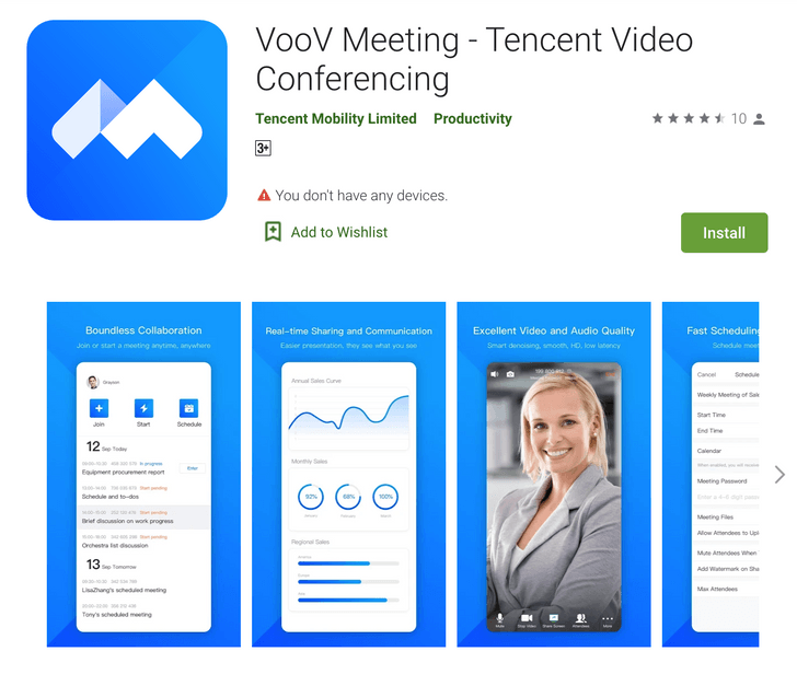 voovmeeting