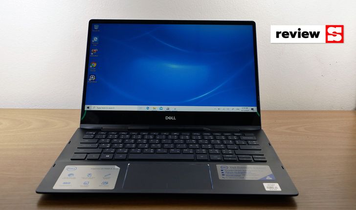 [Review] Dell Inspiron 7391 2-in-1 Notebook พับได้รุ่นใหม่ ในงบไม่เกิน 35,000 บาท 