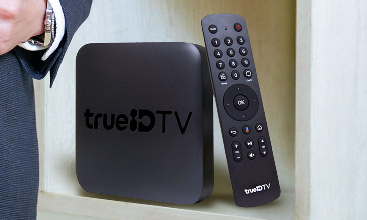 ทรูออนไลน์ ดูแลเต็มที่ช่วงโควิด-19  แทนคำขอบคุณ มอบกล่อง TrueID TV  ฟรี!