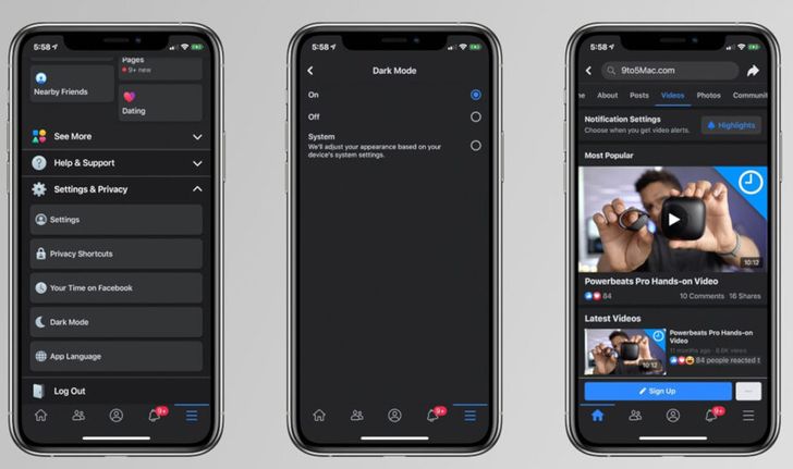 หลุดฟีเจอร์ Dark Mode ของ Facebook ใน iOS ก่อนเปิดตัวเร็วๆ นี้ 