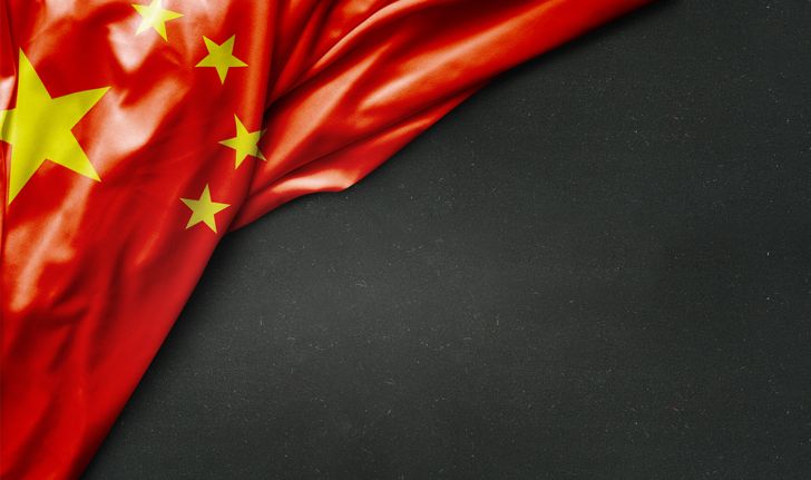 จีนขยับอีก! เปิดตัวเครือข่าย Blockchain แห่งชาติ สำหรับการใช้งานเชิงพาณิชย์ทั่วโลก