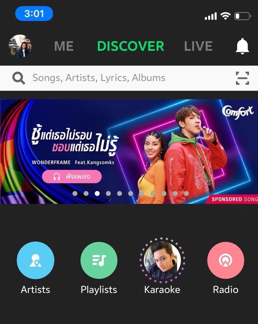 joox2