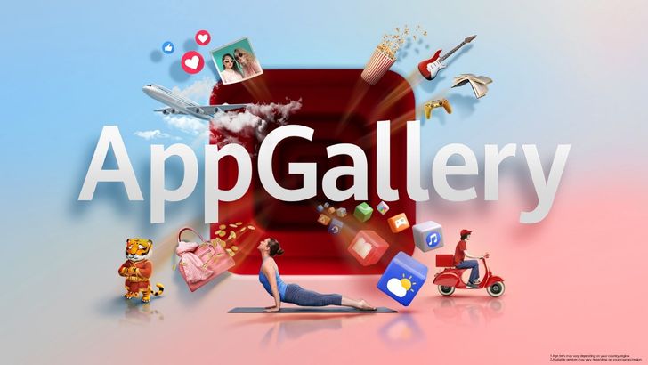 huaweiappgallery